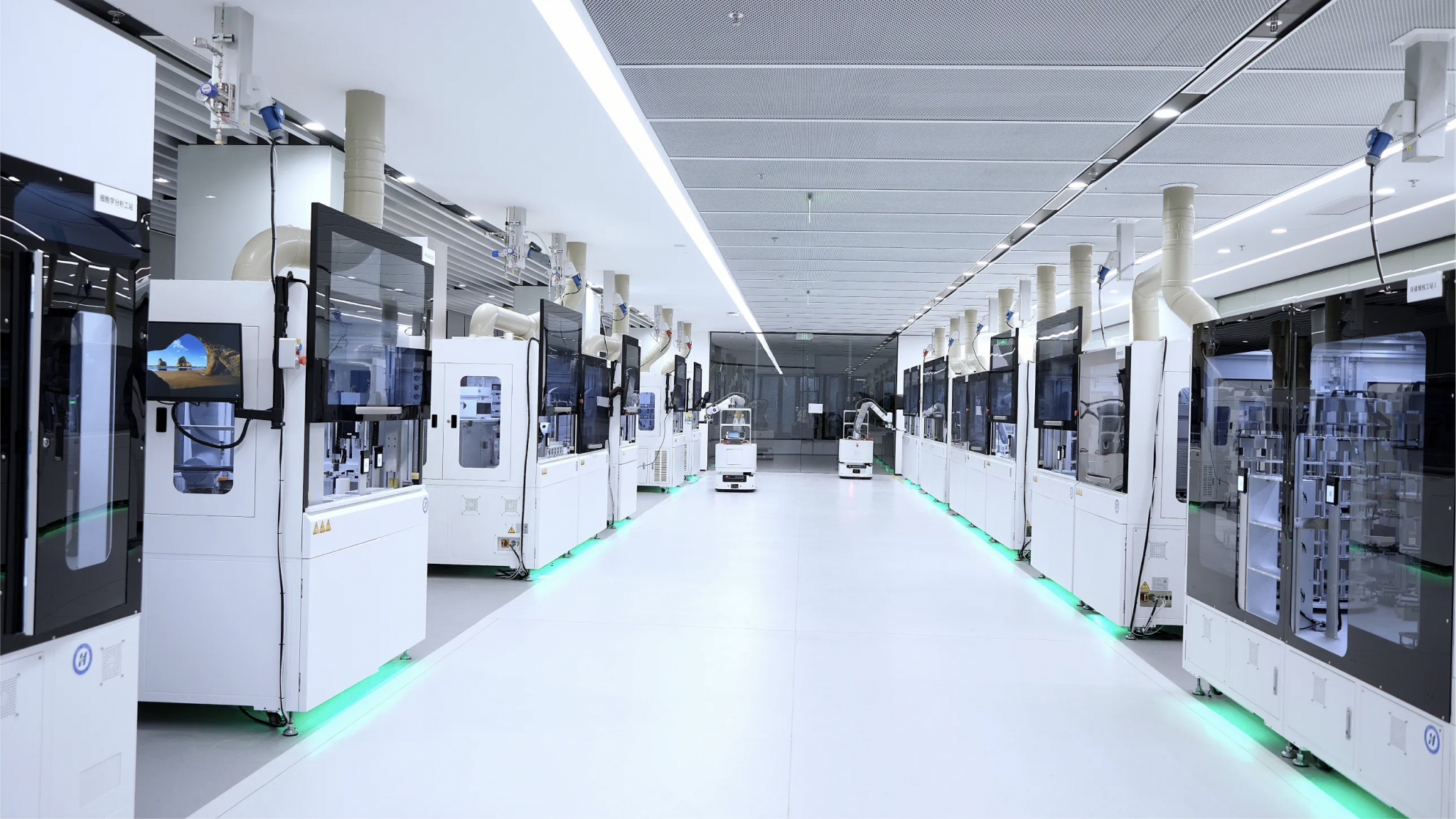 XtalPi’s Intelligent Autonomous Lab Solution Platform Drives Multi ...